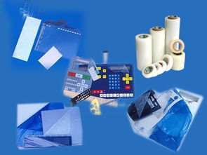 廣州市日光膠粘帶制品廠 專業(yè)生產(chǎn)PE保護(hù)膜、PVC保護(hù)膜及防靜電保護(hù)膜沖型產(chǎn)品